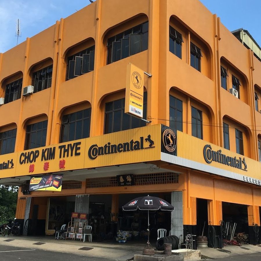 kedai tayar seng hap hing