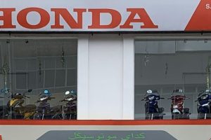 SEONG HUAT MOTOR HQ 2 SEONG HUAT MOTOR HQ