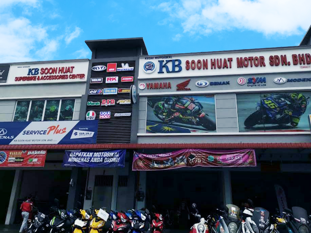 SOON HUAT MOTOR 1 soon huat motor
