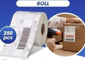 Soon Huat Seng Brothers (Dungun) Sdn. Bhd.