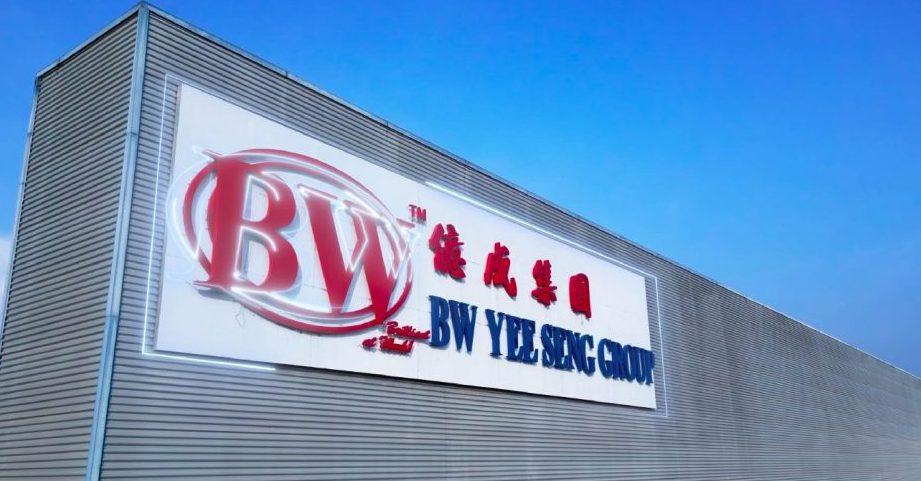 yee seng trading sdn bhd