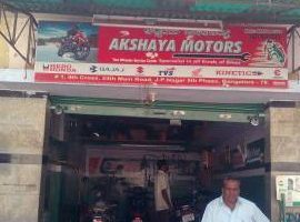 Castrol Bike Point – Heen Motor & Hardware Trading