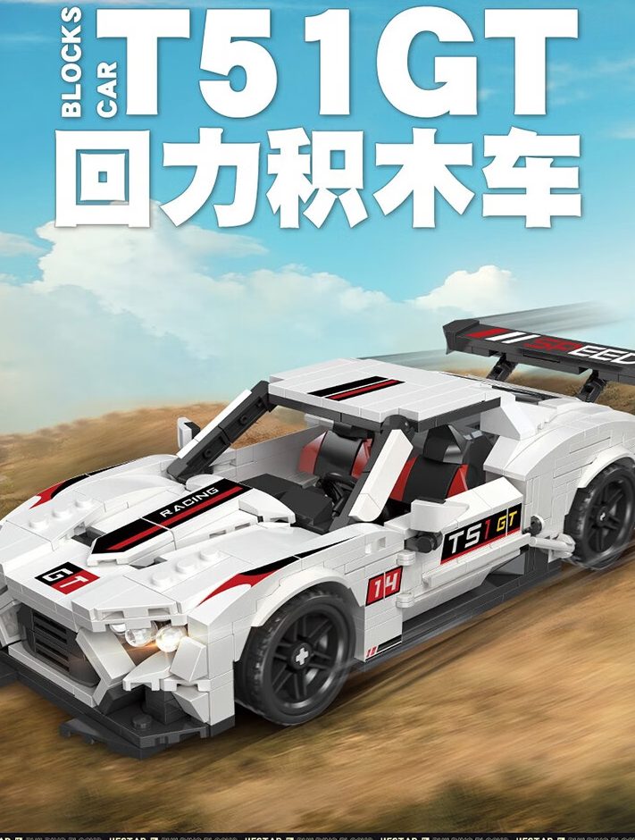 Jie motorsport 1 jie motorsport