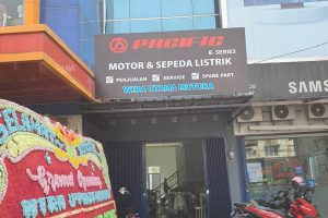 KEDAI MOTOR WIRA #UOS