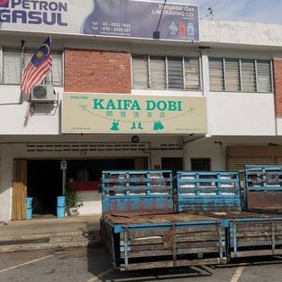 lim motor trading centre