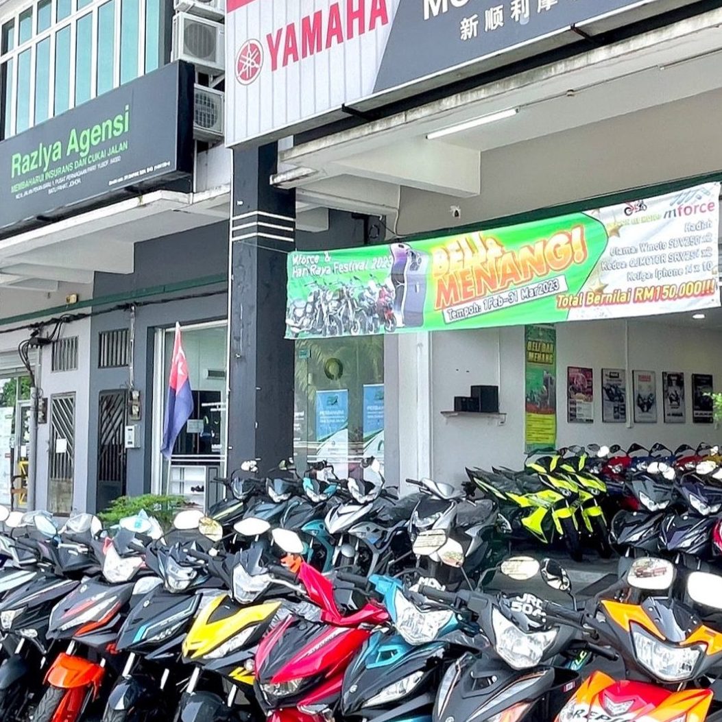 Menjual Dan Servis Motorsikal Kedai Motor Soon Sheng 1 menjual dan servis motorsikal kedai motor soon sheng