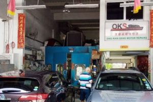 Seng Motor Workshop 7 Seng Motor Workshop