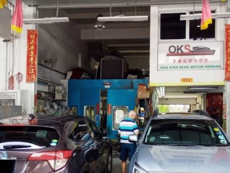Seng Motor Workshop 1 seng motor workshop