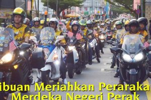 Maju Mega Bike